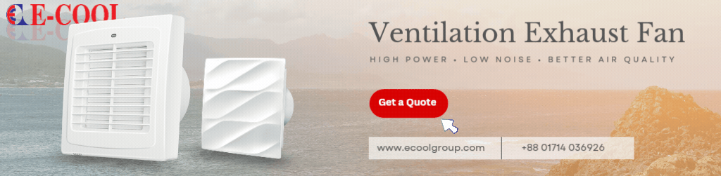 Ventilation exhaust fan