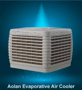 Evaporative-air-cooler