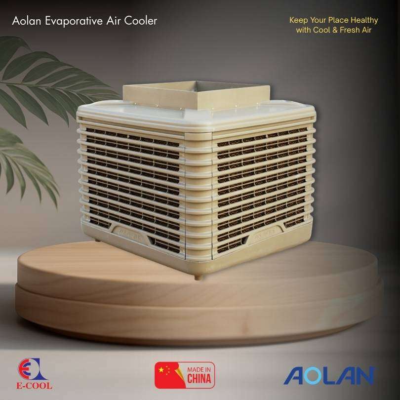 Aolan Evaporative Air Cooler EVAPORATIVE AIR COOLER - Image 1